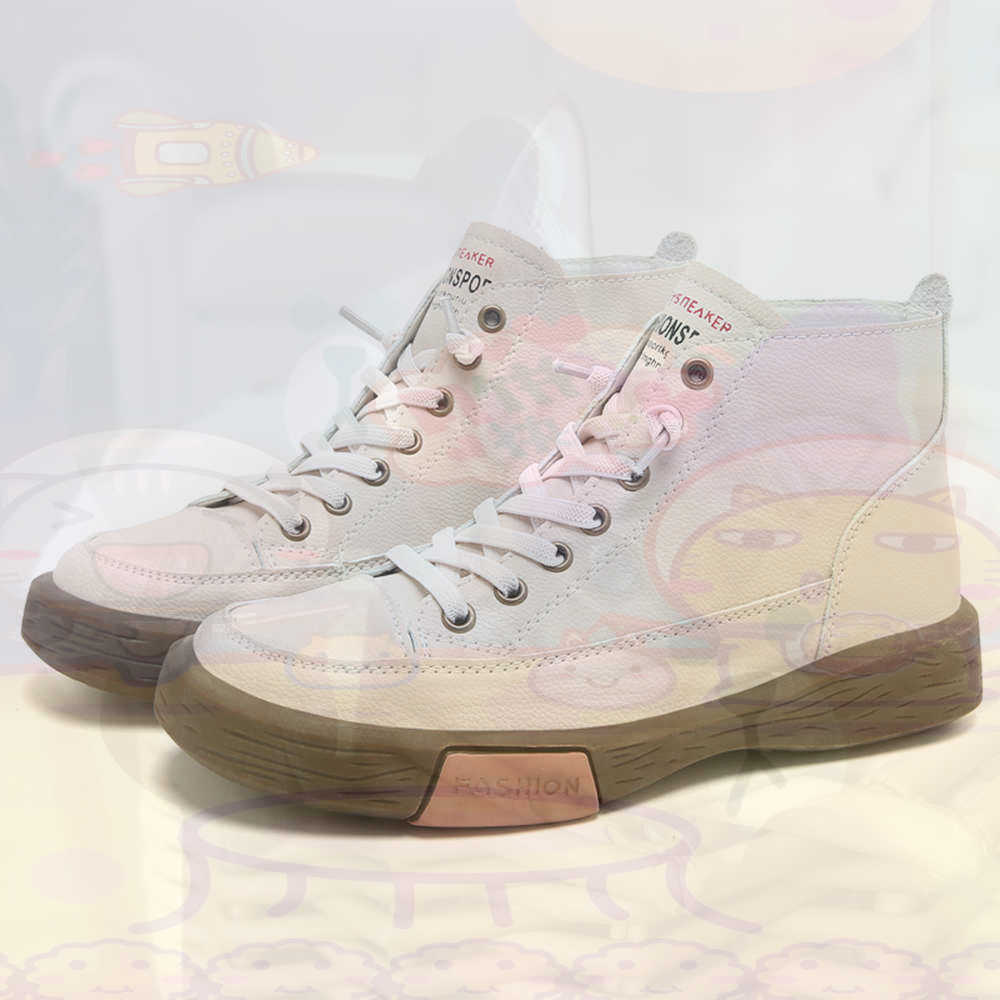 High Top Hi Cut Offers Skatebo – Luxury Lifestyle Brands recenzja i cena