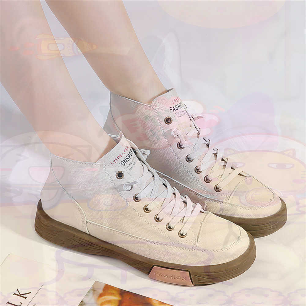 High Top Hi Cut Offers Skatebo – Luxury Lifestyle Brands recenzja i cena