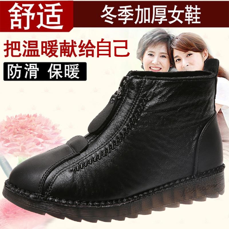 high cut pu leather sneakers w – Luxury Lifestyle Online recenzja i cena